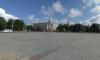 Площадь Ленина