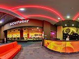 Центр боулинга и бильярда в Сити-парке Град