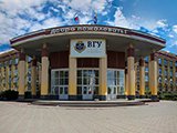 Воронежский государственный университет