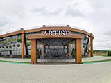 Артист, ресторан